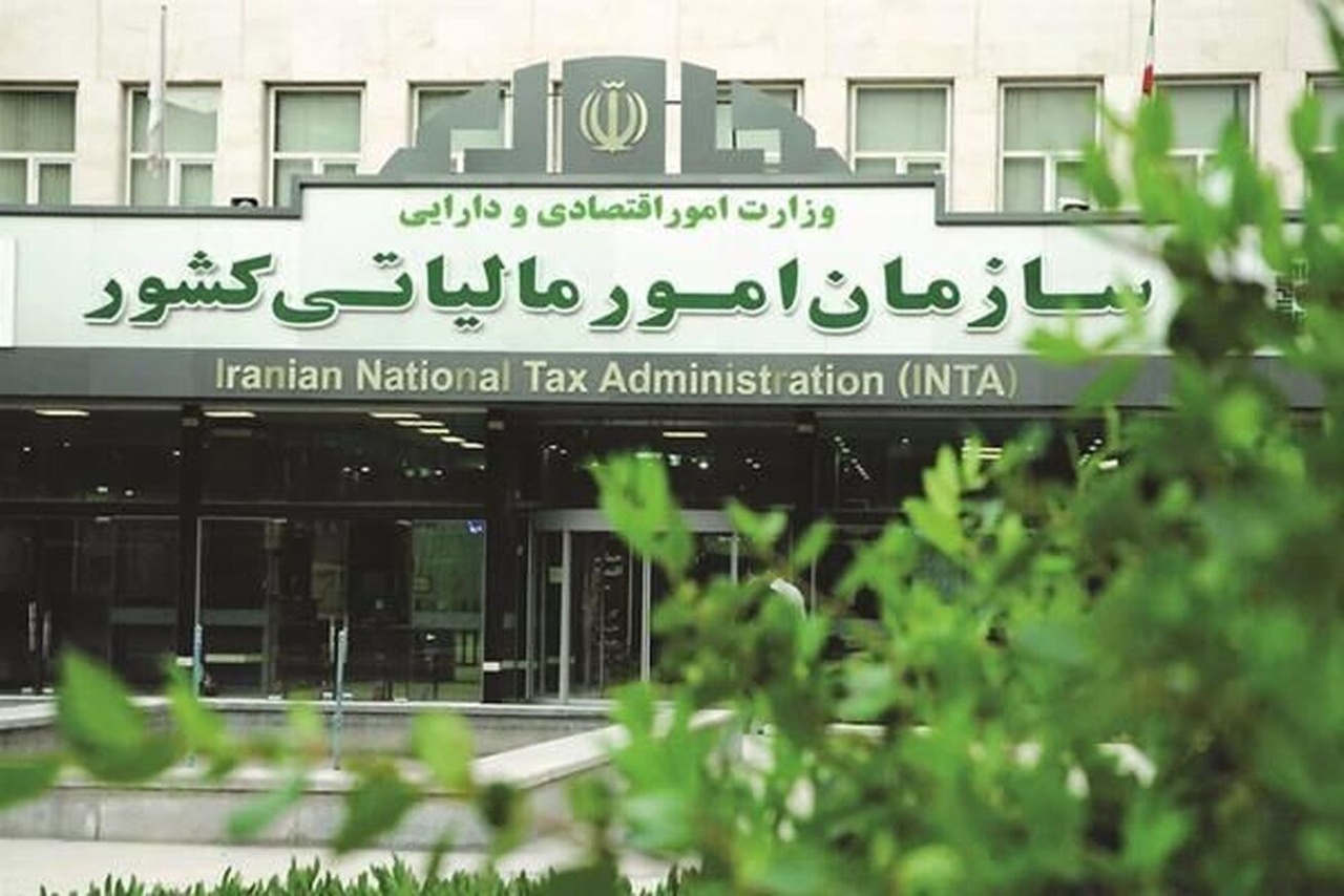 بخشودگی جرایم مالیاتی به مناسبت هفته دولت